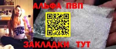 героин Кулебаки