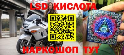 mdma Кунгур