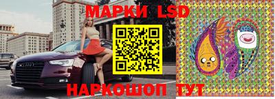 героин Кулебаки