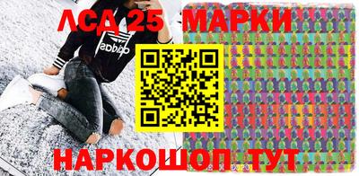 индика Кумертау