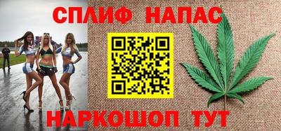 индика Кумертау