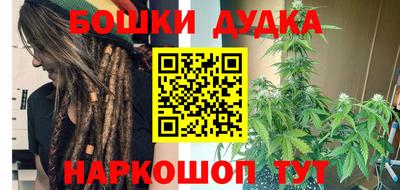 героин Кулебаки