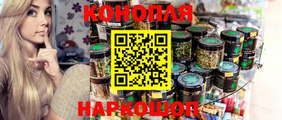 гашиш Краснодар