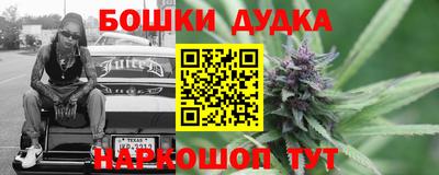 гашиш Краснодар
