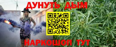 хмурый Краснознаменск