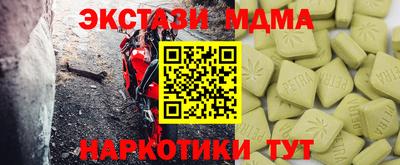 хмурый Краснознаменск