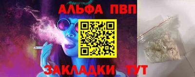 индика Кумертау