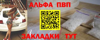 индика Кумертау