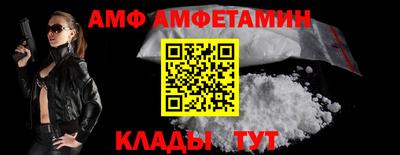 гашиш Краснодар