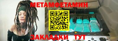 гашиш Краснодар