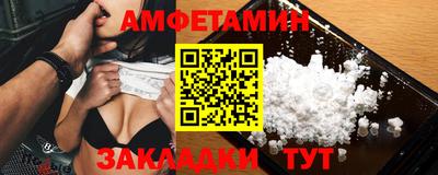 героин Кулебаки