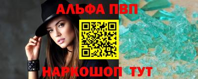 индика Кумертау
