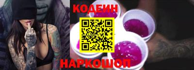 гашиш Краснодар