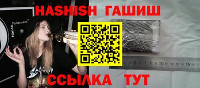 индика Кумертау