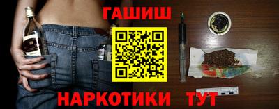 хмурый Краснознаменск